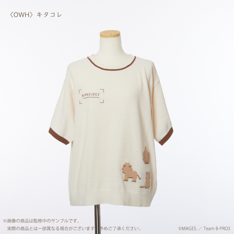 B-PROJECT -熱烈*ラブコール-_ルームウェア半袖プルオーバー(レディース) キタコレ