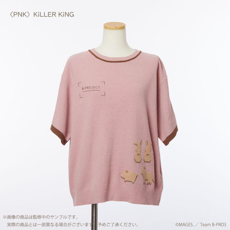 B-PROJECT -熱烈*ラブコール-_ルームウェア半袖プルオーバー(レディース) KiLLER KiNG