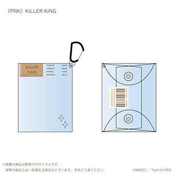 B-PROJECT -熱烈*ラブコール-_クリアマルチケース KiLLER KiNG