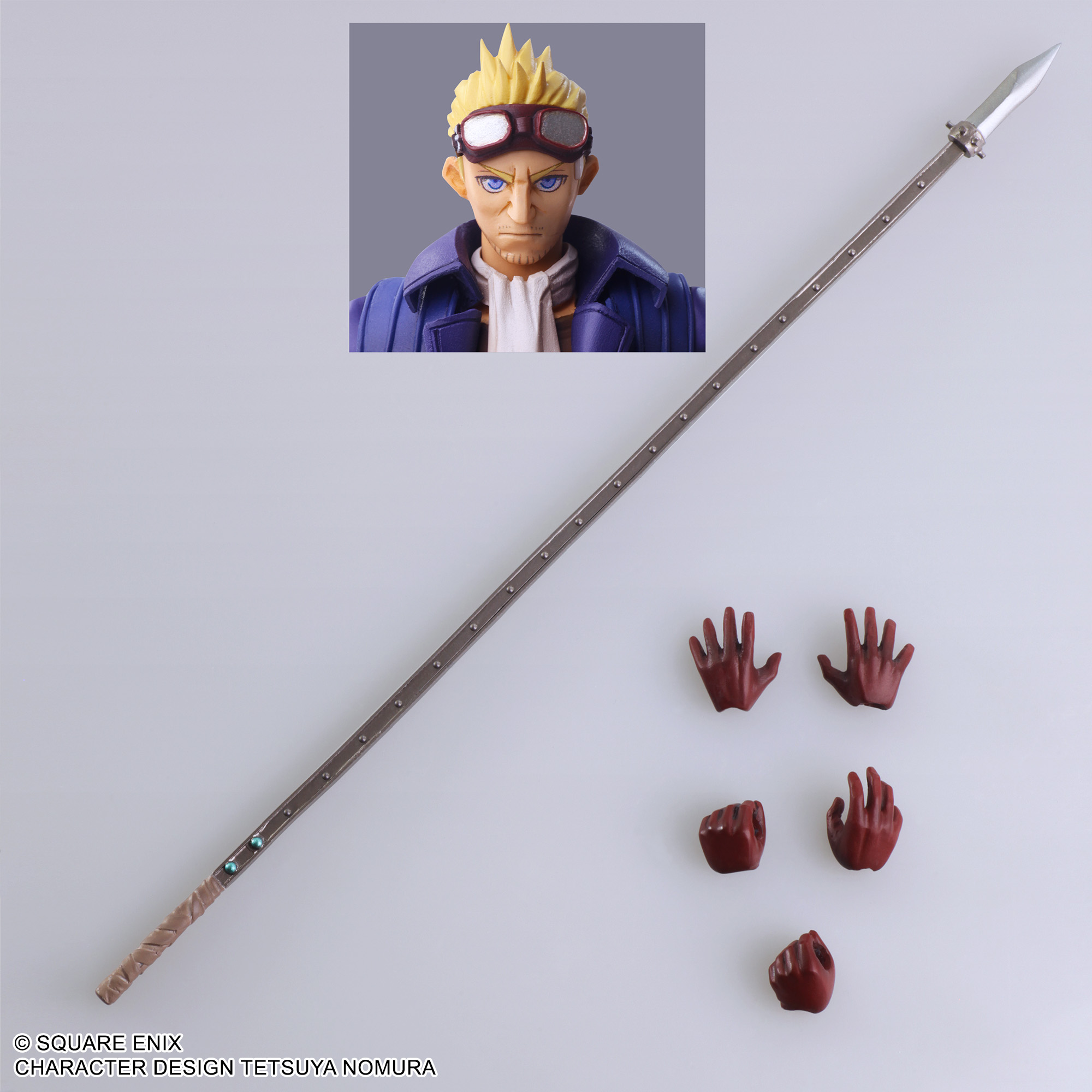 ファイナルファンタジーVII_ブリングアーツ <シド・ハイウインド