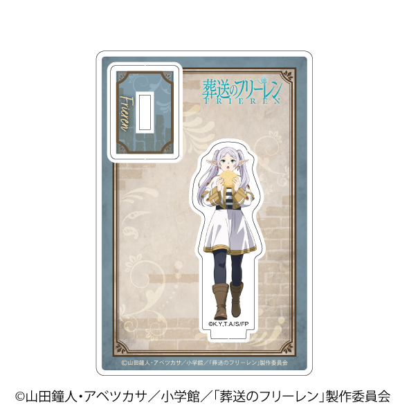葬送のフリーレン_トレーディングミニアクリルスタンドC