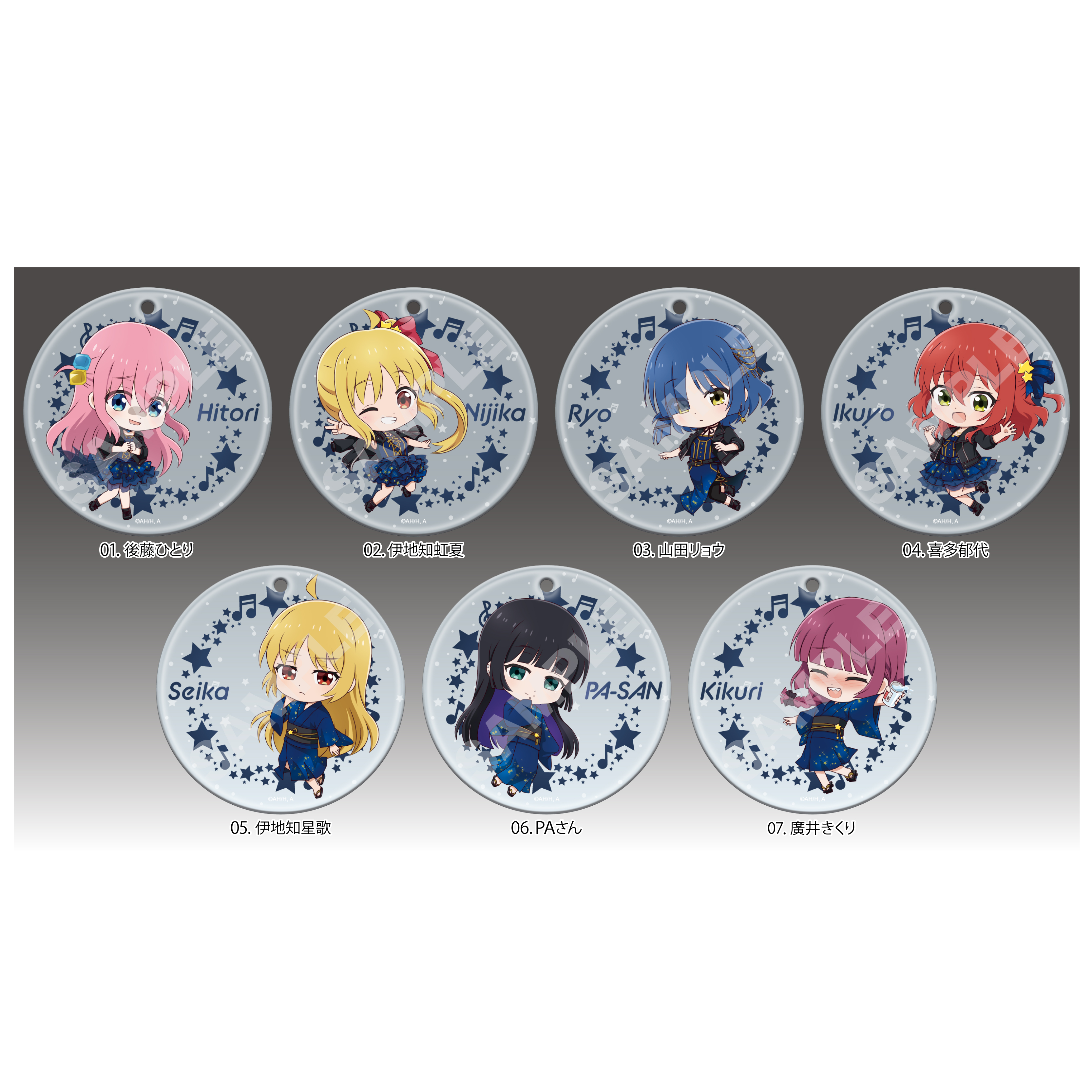 キーホルダー　【BOX】ぼっち・ざ・ろっく! 名シーンアクリルスタンドキーホルダー グッズ: ぼっち・ざ・ろっく！ 名シーンアクリルスタンド