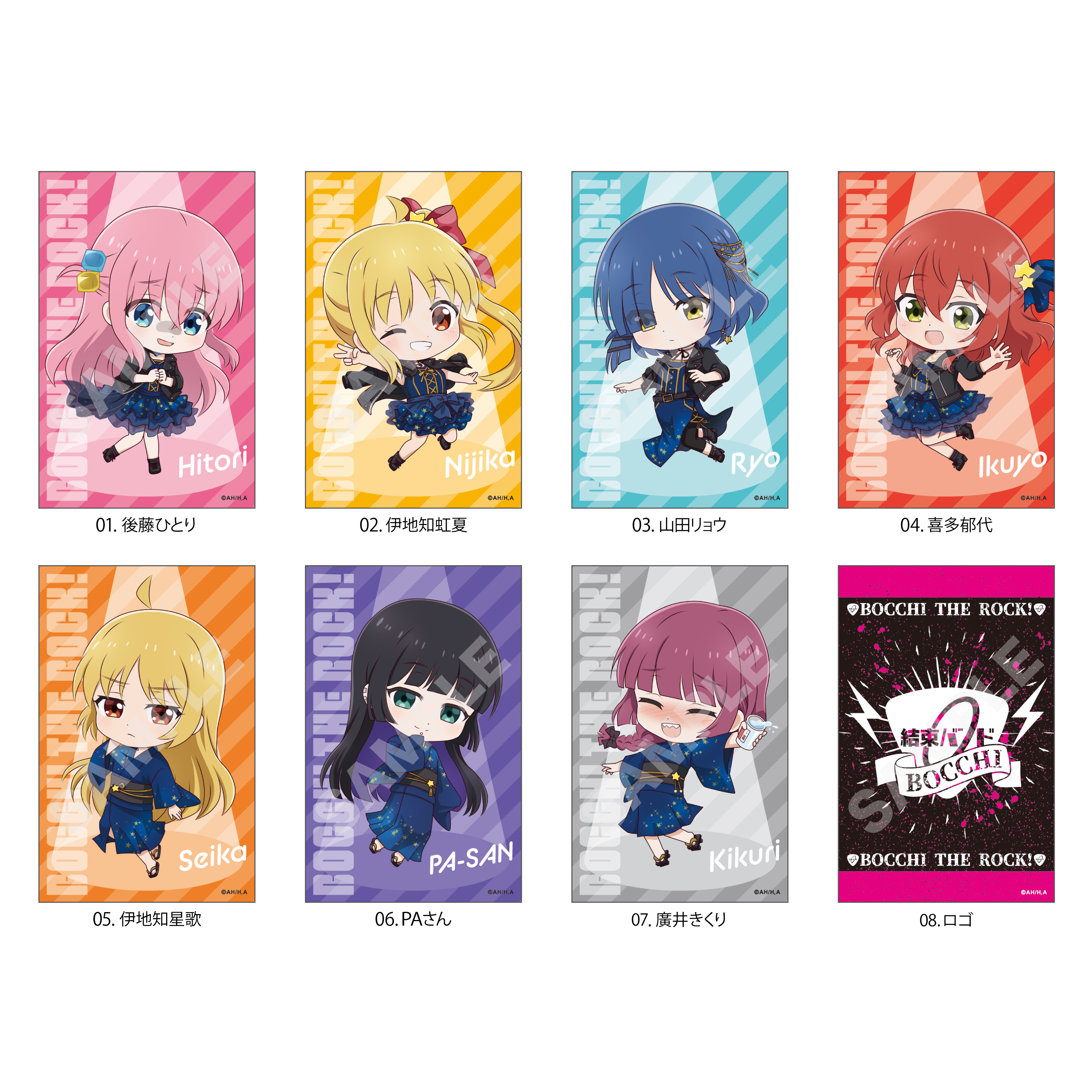 ぼっち・ざ・ろっく！_サテン地ステッカー /第2弾