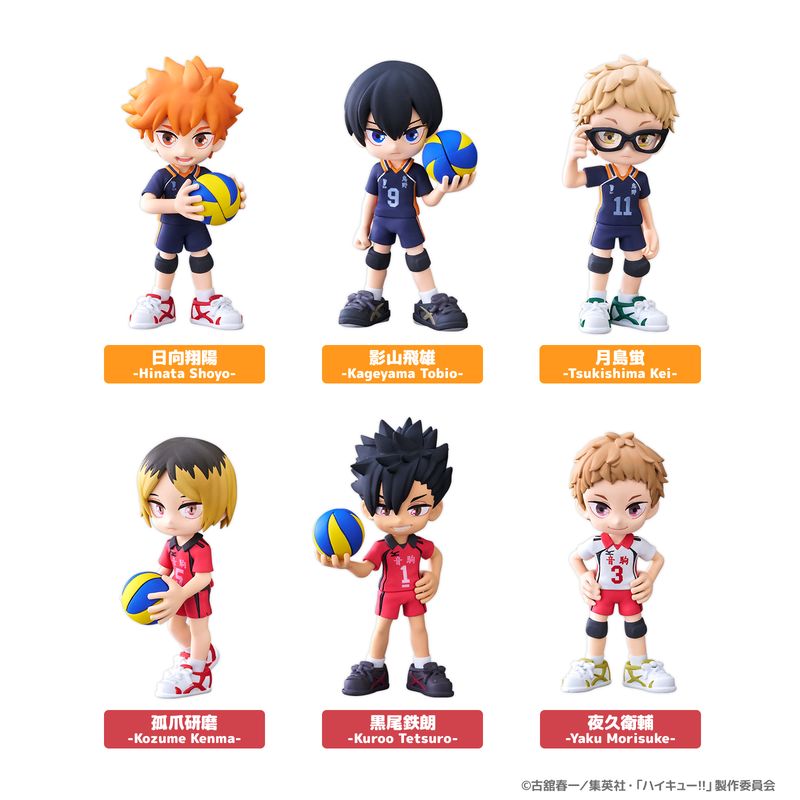 ハイキュー!!_PalVerse 【コンプリートBOX】 | ハイキュー!!公式グッズ