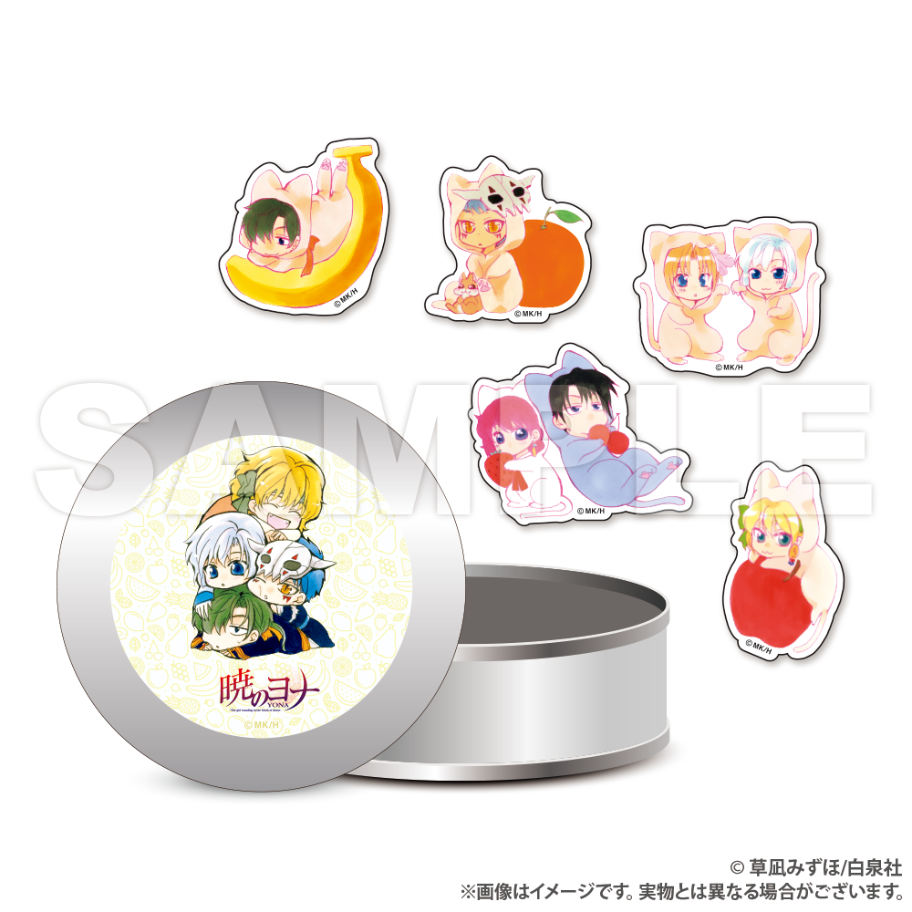 暁のヨナ 缶入りステッカー 猫キャラver | 公式グッズ・公式