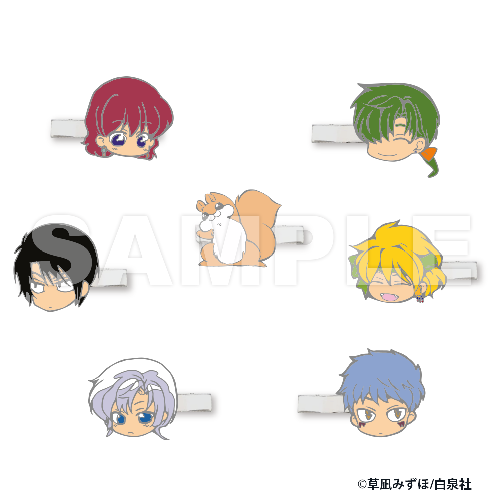 暁のヨナ ヘアクリップ コンプリートセット | 公式グッズ・公式