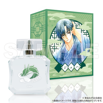 暁のヨナ大原画展 大阪会場 | 公式グッズ・公式ライセンス商品