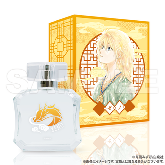 暁のヨナ大原画展 大阪会場 | 公式グッズ・公式ライセンス商品