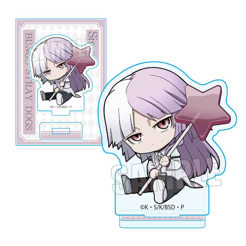 文豪ストレイドッグス_ぎゅぎゅっとミニスタンド 飴ver. /シグマ