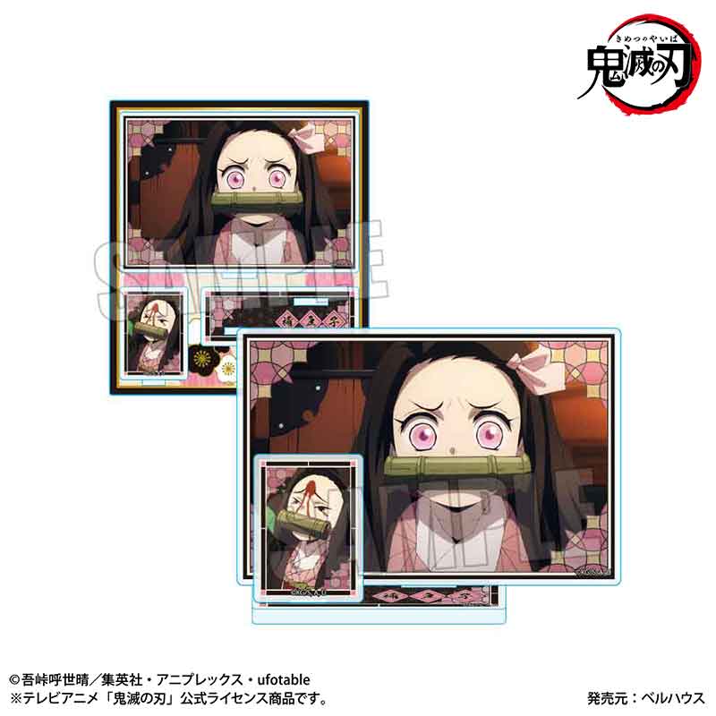 鬼滅の刃 無限列車編 アクリルスタンド 送料無料】鬼滅の刃 無限列車編 アクリルスタンドプレート Loppi