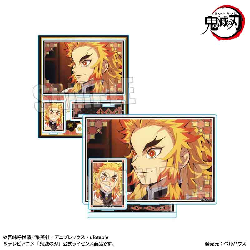 鬼滅の刃 無限列車編_BIGメモリーズアクリルスタンド 煉獄 杏