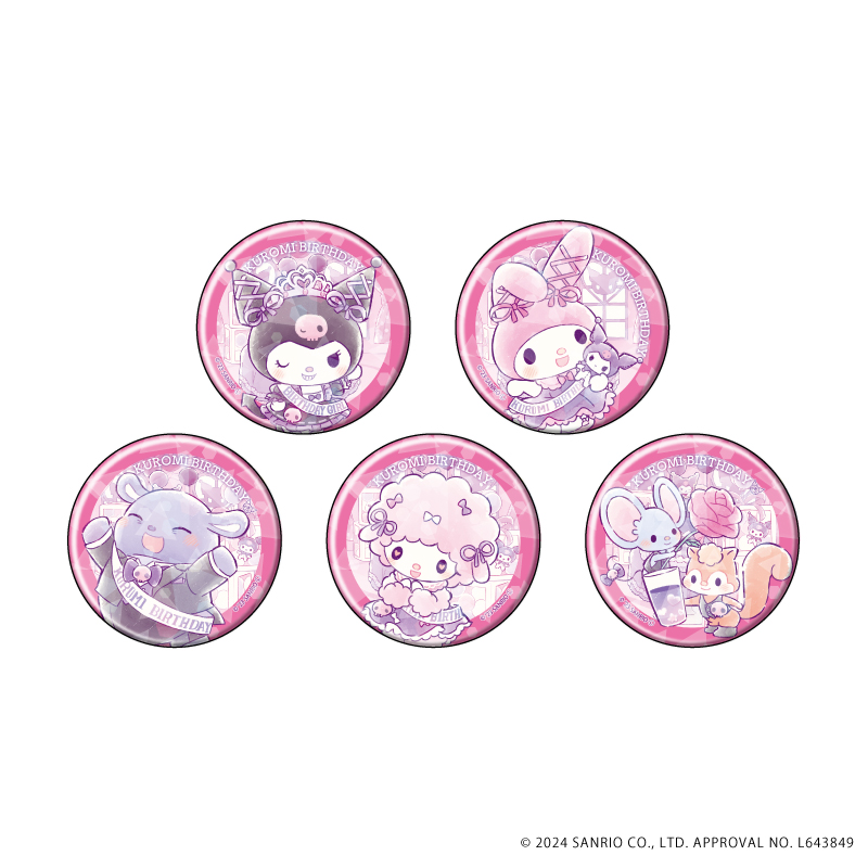 クロミ_(57mm)_ホログラム缶バッジ01/BOX(全5種)(グラフアートイラスト)【コンプリートBOX】