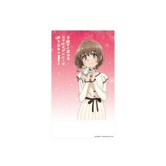 青春ブタ野郎はバニーガール先輩の夢を見ない_描き下ろしイラスト 桜島