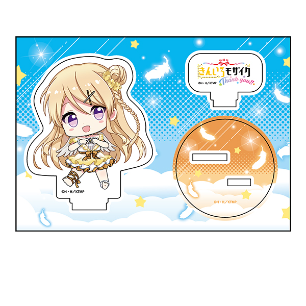 きんいろモザイクThank you!!_ぺたん娘アクリルフィギュア 九条 カレン(天使ver.)