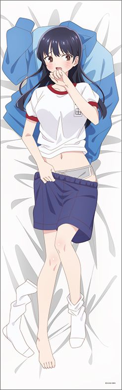 【希少】僕の心のヤバイやつ 僕ヤバ 原作 枕カバー 僕の心のヤバイやつ_抱き枕カバー | 僕の心のヤバイやつ（僕ヤバ）公式