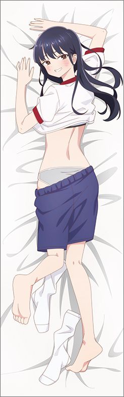 僕の心のヤバイやつ_抱き枕カバー | 僕の心のヤバイやつ（僕ヤバ）公式
