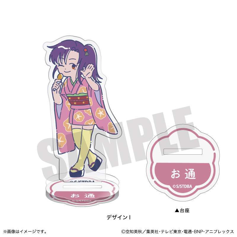 銀魂　れとぽぷ　アクリルスタンド　4点セット　新品未開封 Amazon.co.jp: 御影玲王 れとぽぷ アクリルスタンド 第4弾 白宝