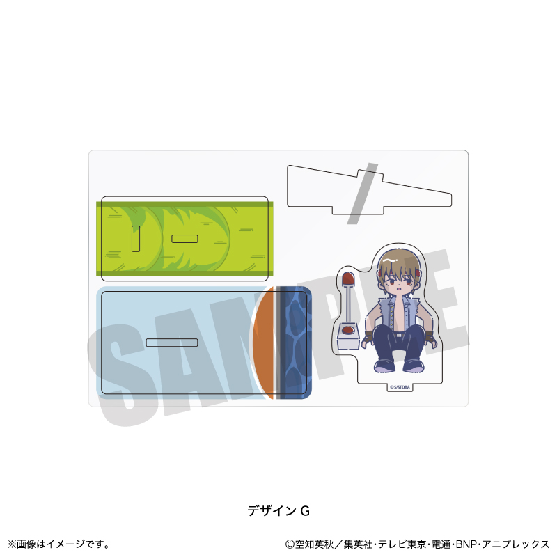 銀魂_れとぽぷ 第2弾 アクリルスタンドVol.2 G 沖田総悟