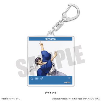 銀魂_SNS風アクリルキーホルダー 沖田総悟 お花見 | 公式グッズ・公式