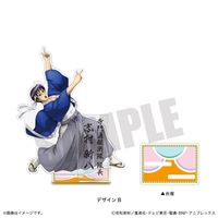 銀魂_～寺門通OFC 篇 Ver.～ アクリルスタンド B 志村新八 | 銀魂公式