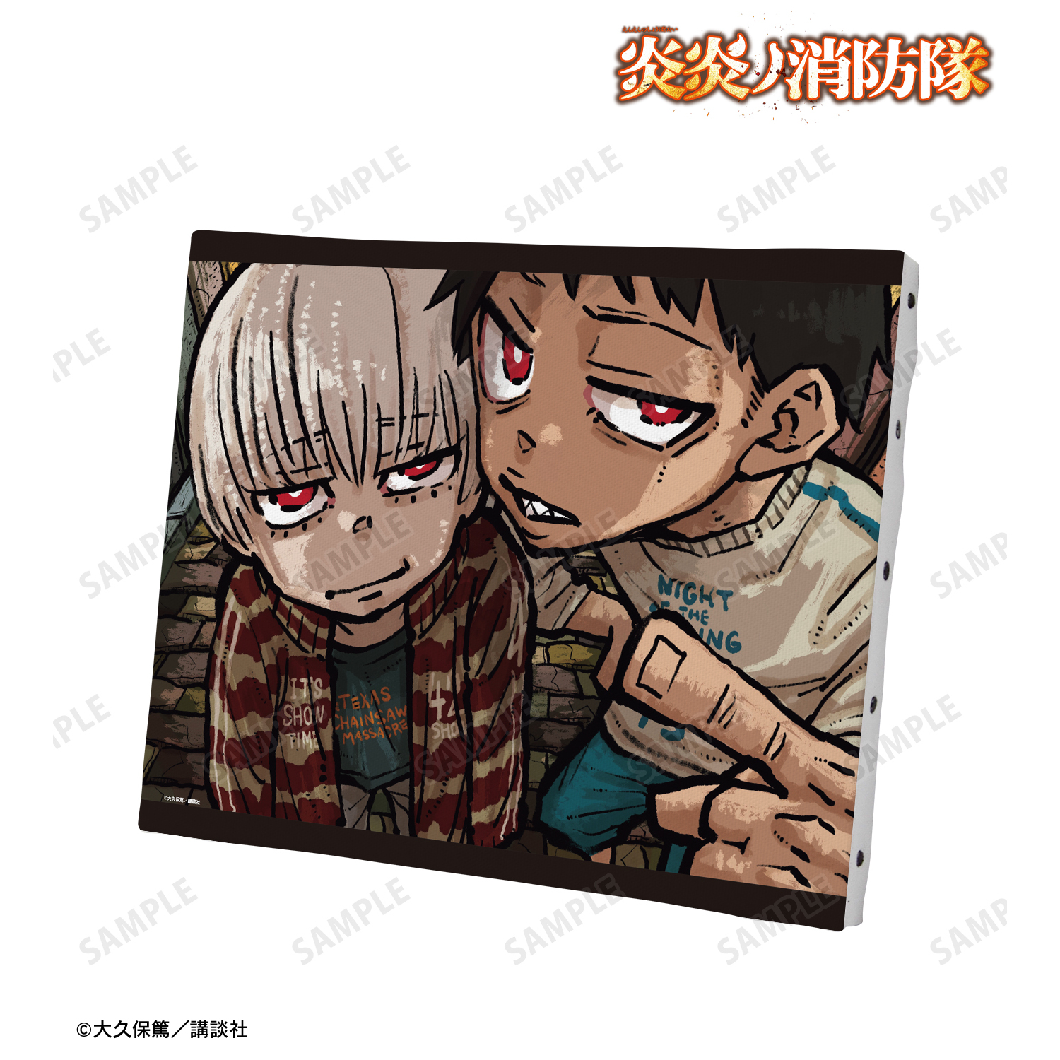 漫画 炎炎ノ消防隊_森羅 日下部＆象 日下部 キャンバスボード