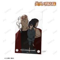 漫画 炎炎ノ消防隊_新門 紅丸＆新門 火鉢＆相模屋 紺炉 ダブルアクリル
