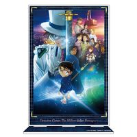名探偵コナン 100万ドルの五稜星 みちしるべ 劇場版 映画　アクリルスタンド 劇場版 名探偵コナン 100万ドルの五稜星(みちしるべ)_アクリルアート