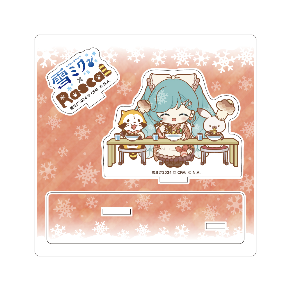 雪ミク2024×ラスカル_アクリルジオラマ 【A】