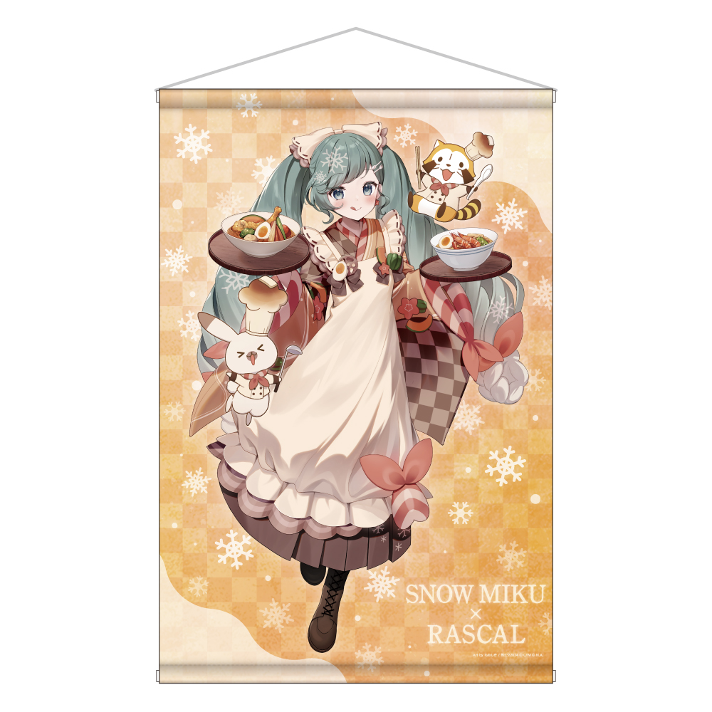 雪ミク2020 タペストリー4種セット グッズ]SNOW MIKU 2020 B2タペストリー（全4種） - SNOW MIKU 2020