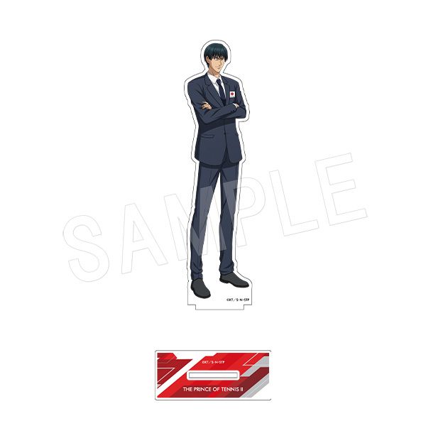 真田弦一郎 テニフェス2023 デコガチャ スーツ アクリルキーホルダー 新テニスの王子様_アクリルフィギュアスタンド 代表スーツver. 真田弦