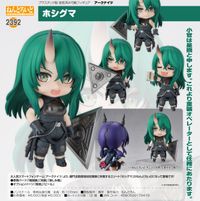 アークナイツ_ねんどろいど ホシグマ | アークナイツ公式グッズ