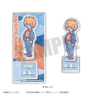 東京リベンジャーズ（東リベ） | 公式グッズ・公式ライセンス商品専門
