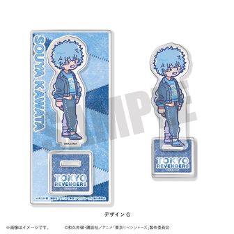 colleize（コレイズ）| 公式グッズ・公式ライセンス商品専門