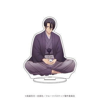 【希少⭐︎】フルーツバスケット　マスコット フルーツバスケット | 公式グッズ・公式ライセンス商品専門