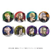 東京リベンジャーズ_(57mm)_ホログラム缶バッジ01/BOX(全8種)(描き