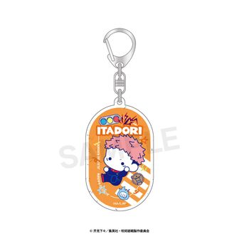 劇場版 呪術廻戦 0_狗巻 棘 BIG缶バッジ | 公式グッズ・公式ライセンス