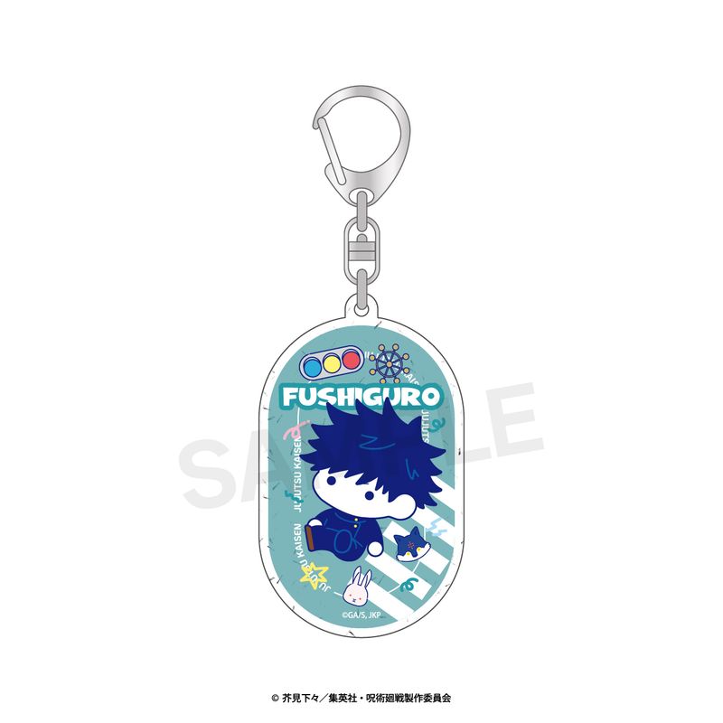 呪術廻戦 アクリルキーホルダー2個セット 呪術廻戦_ラメアクリルキーホルダー（ぷにきゅ～と）02.伏黒 恵 | 呪術