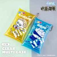 呪術廻戦_クリアマルチケース（ぷにきゅ～と）06.脹相 | 呪術廻戦公式