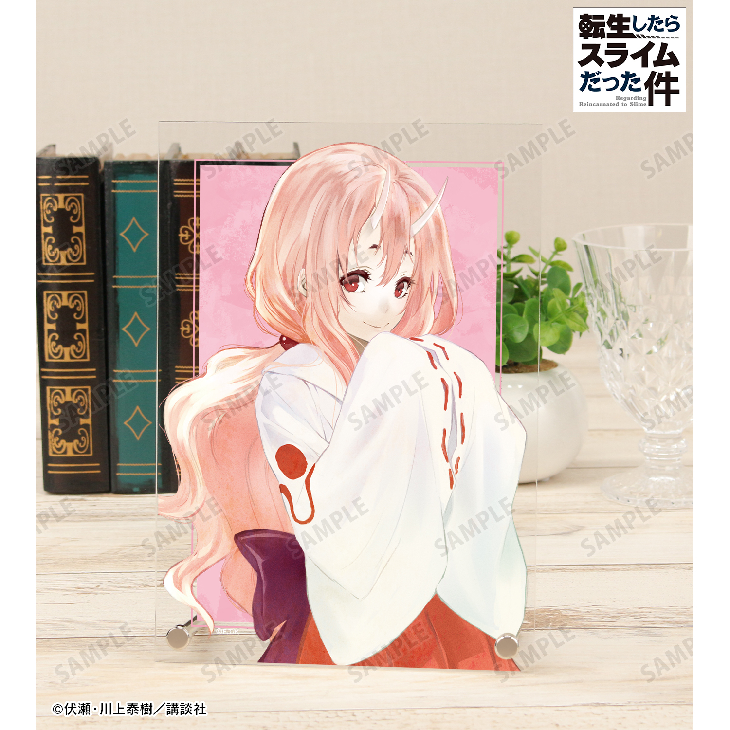 転スラ　アクリルパネル 転生したらスライムだった件 - リムル A5アクリルパネル