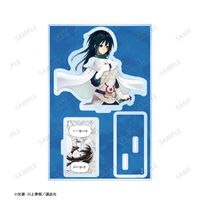 転生したらスライムだった件_ シズ パーツ付きBIGアクリルスタンド