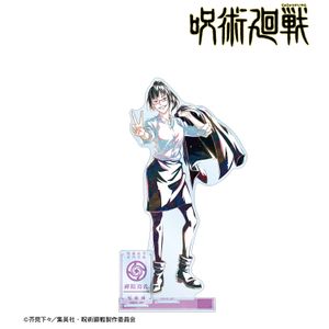 주술회전_젠인 마키 Ani-Art 파트 첨부 BIG아크릴스탠드