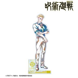 주술회전_나나미 켄토 Ani-Art 파트 첨부 BIG아크릴스탠드
