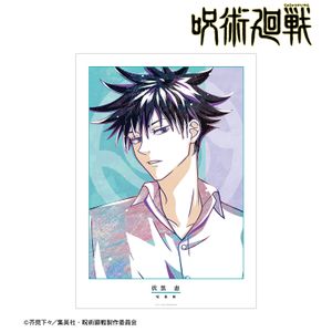 주술회전_후시구로 메구미 Ani-Art A3 매트 가공 포스터