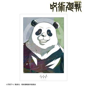 주술회전_팬더 Ani-Art A3 매트 가공 포스터
