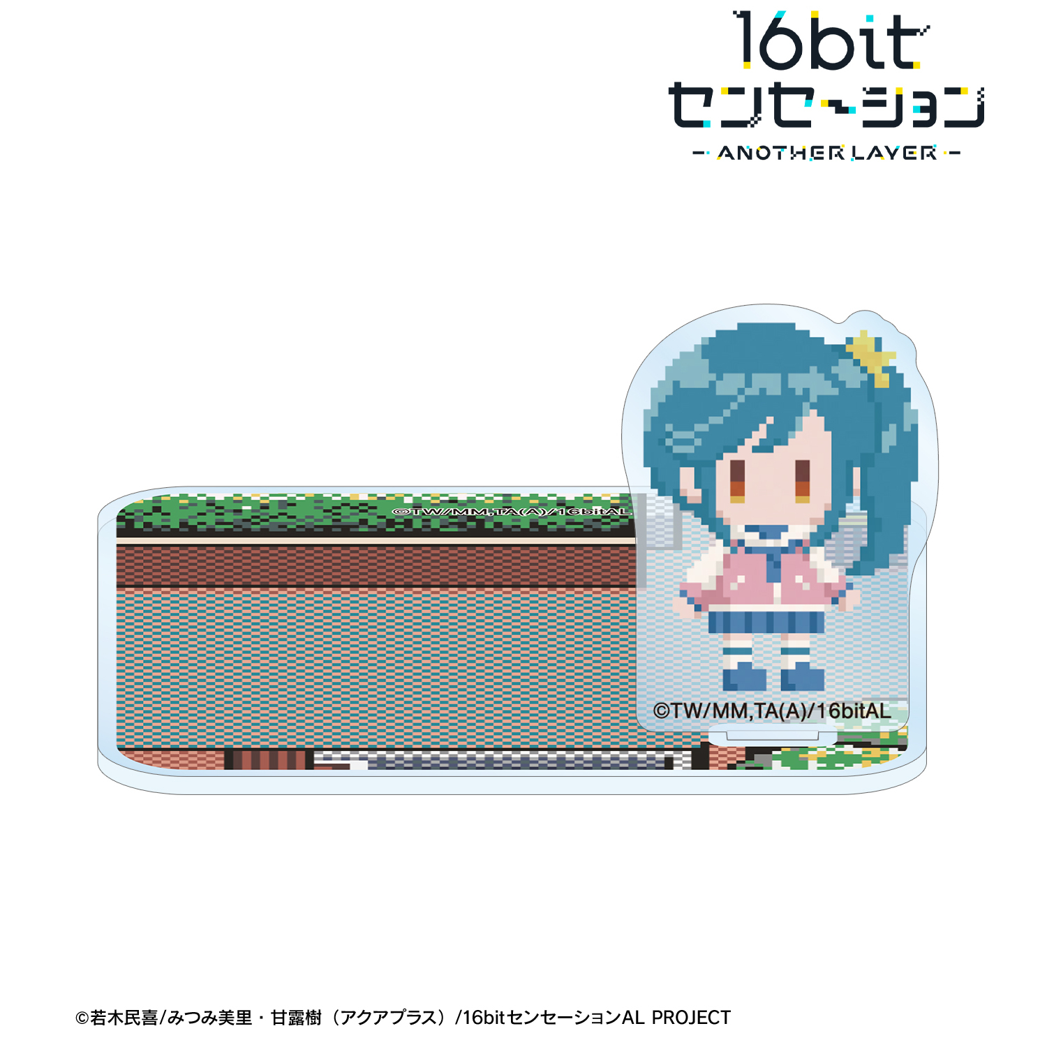 16bitセンセーション ANOTHER LAYER_小山千里 ドット絵 アクリルスタンド付きコースター