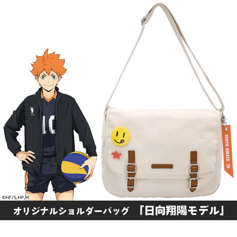 ハイキュー ショルダーバッグ 特典 アクリルバッジ 日向翔陽 再販】ハイキュー!!_オリジナルショルダーバッグ 日向翔陽モデル