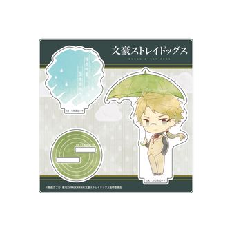 文豪ストレイドッグス（文スト）公式グッズ通販 | colleize（コレイズ）