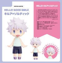HUNTER×HUNTER_HELLO! GOOD SMILE キルア=ゾルディック | HUNTER