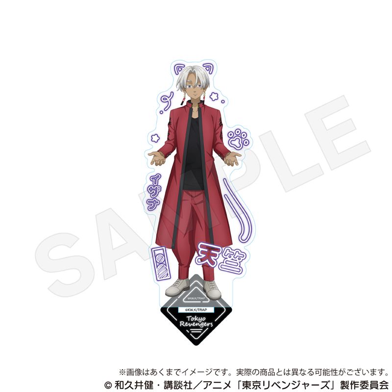 東京リベンジャーズ_アクリルスタンド プリントシールver. 黒川イザナ