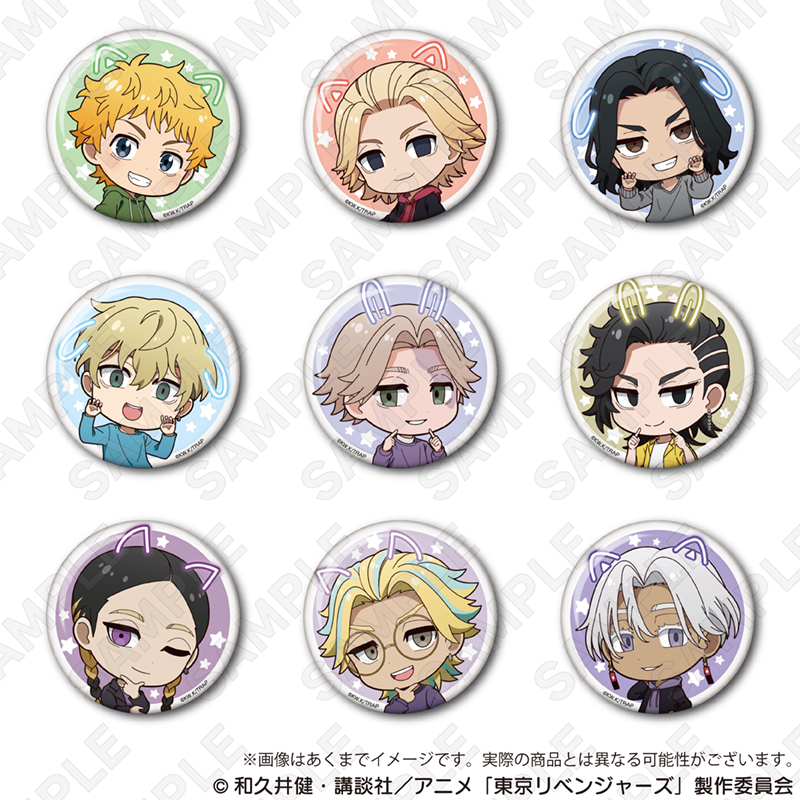 東京リベンジャーズ_ミニキャラ缶バッジ プリントシールver. 九